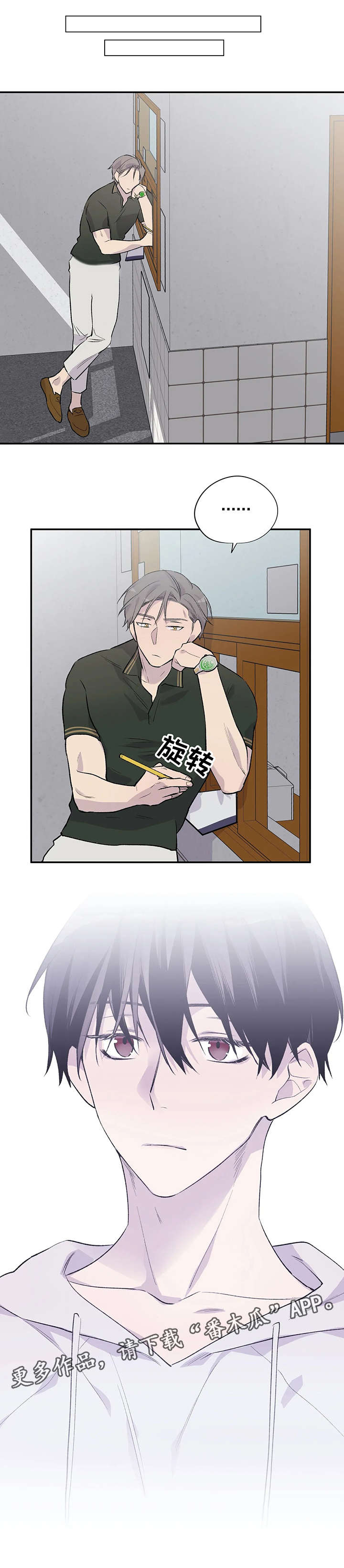第11话0