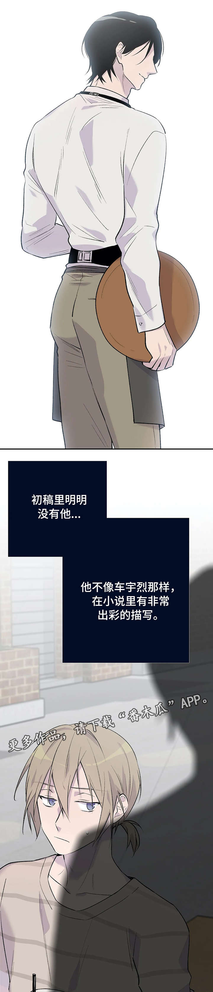 第10话0