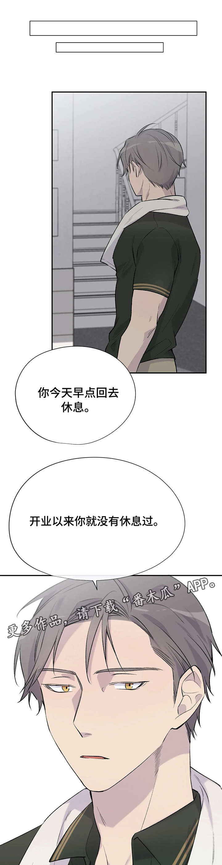 第9话0