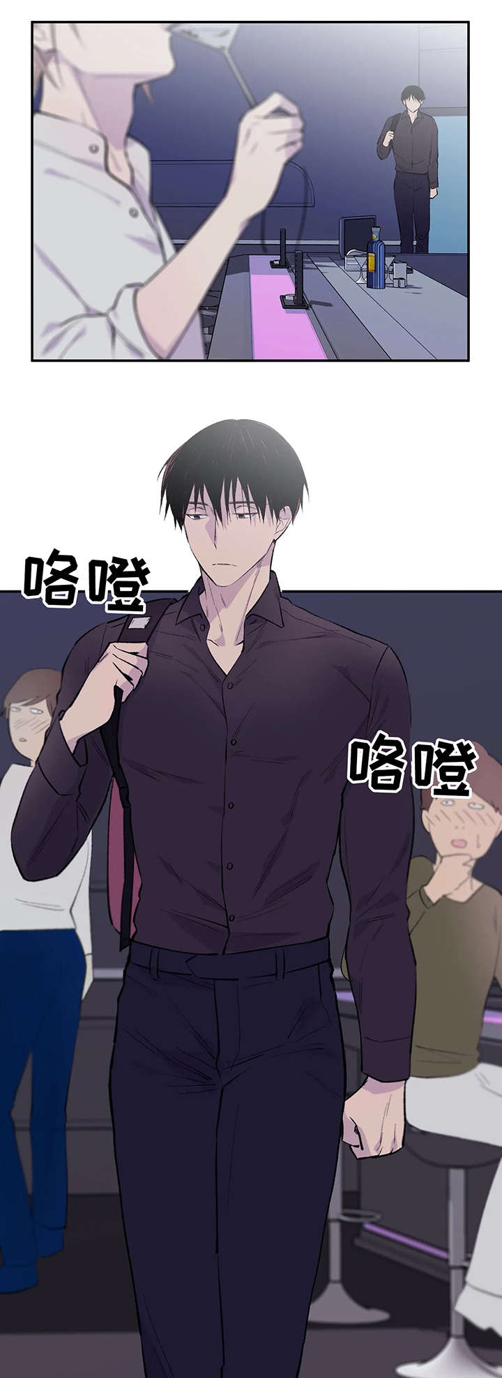 第4话2
