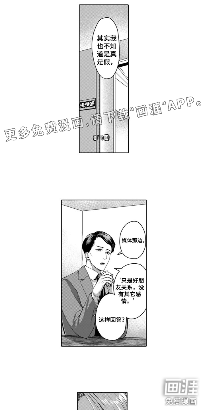 第22话0