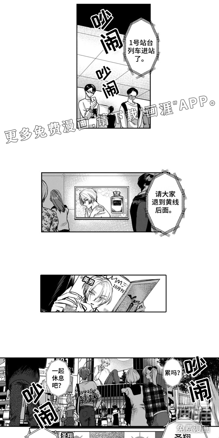 第19话0