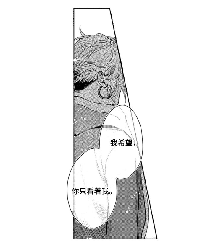 第15话10