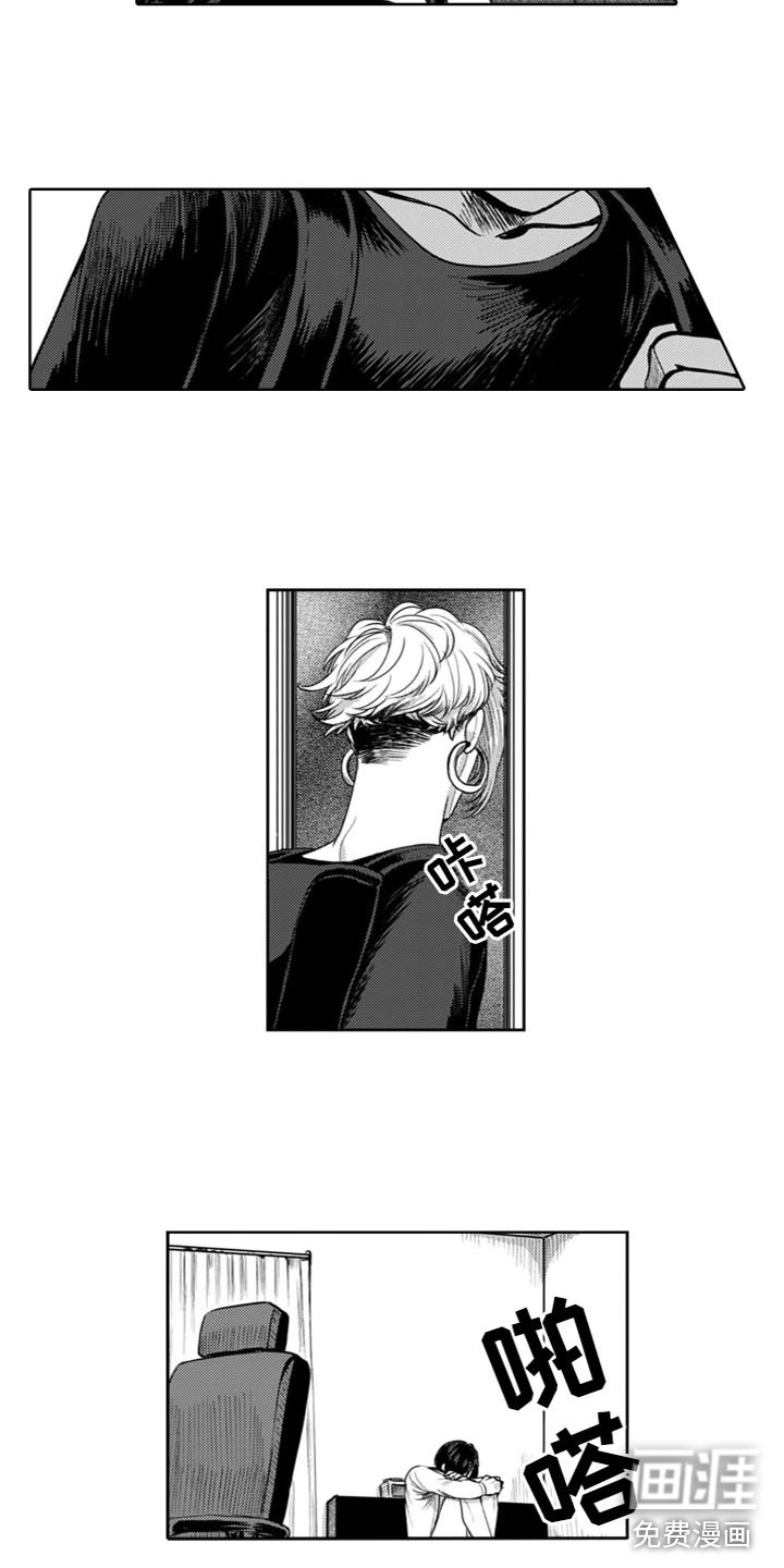 第9话5