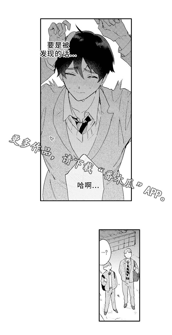 第24话0