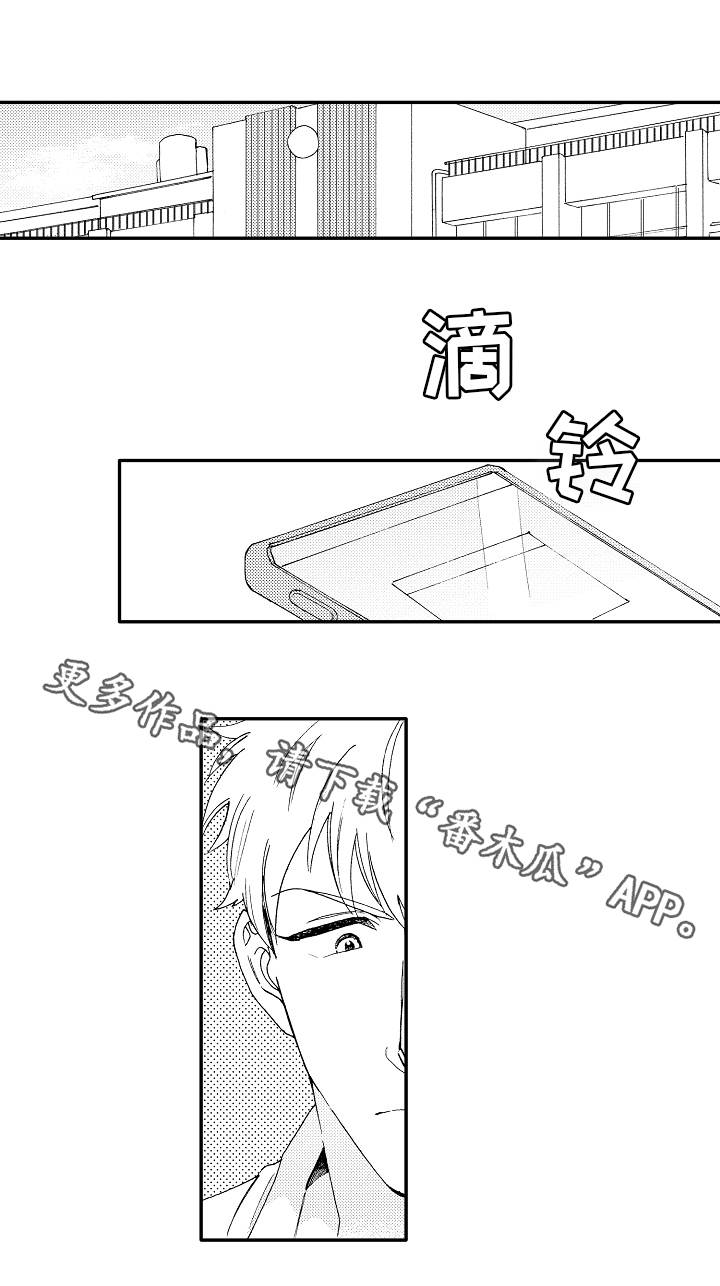 第19话0