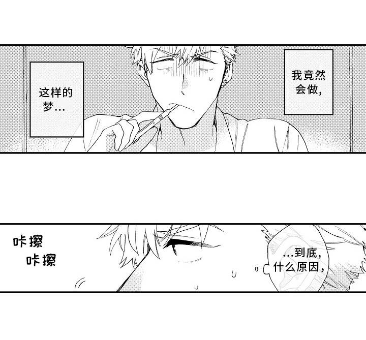 第11话0
