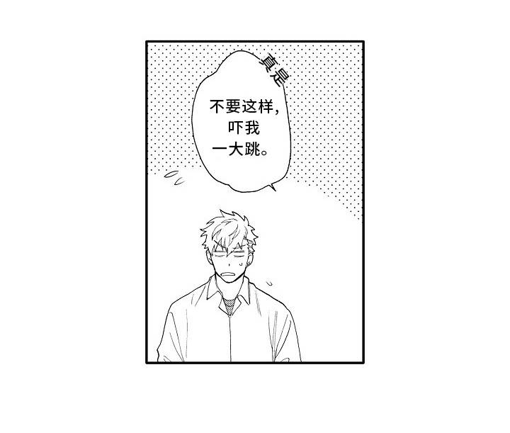 第6话0