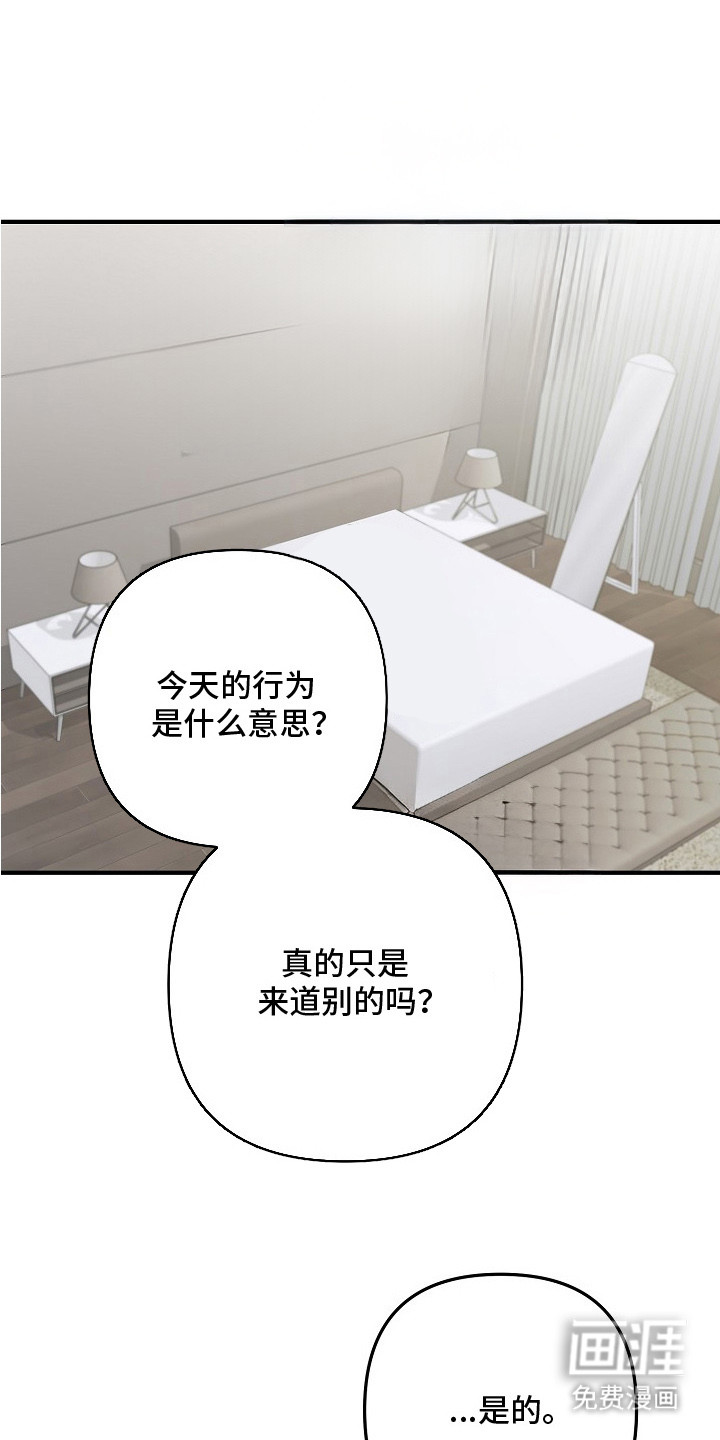 第9话0