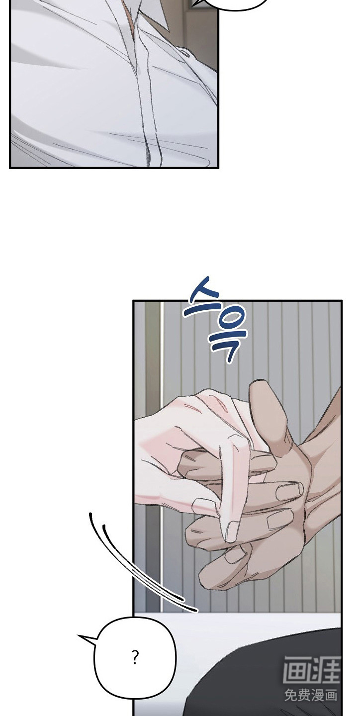 第9话11