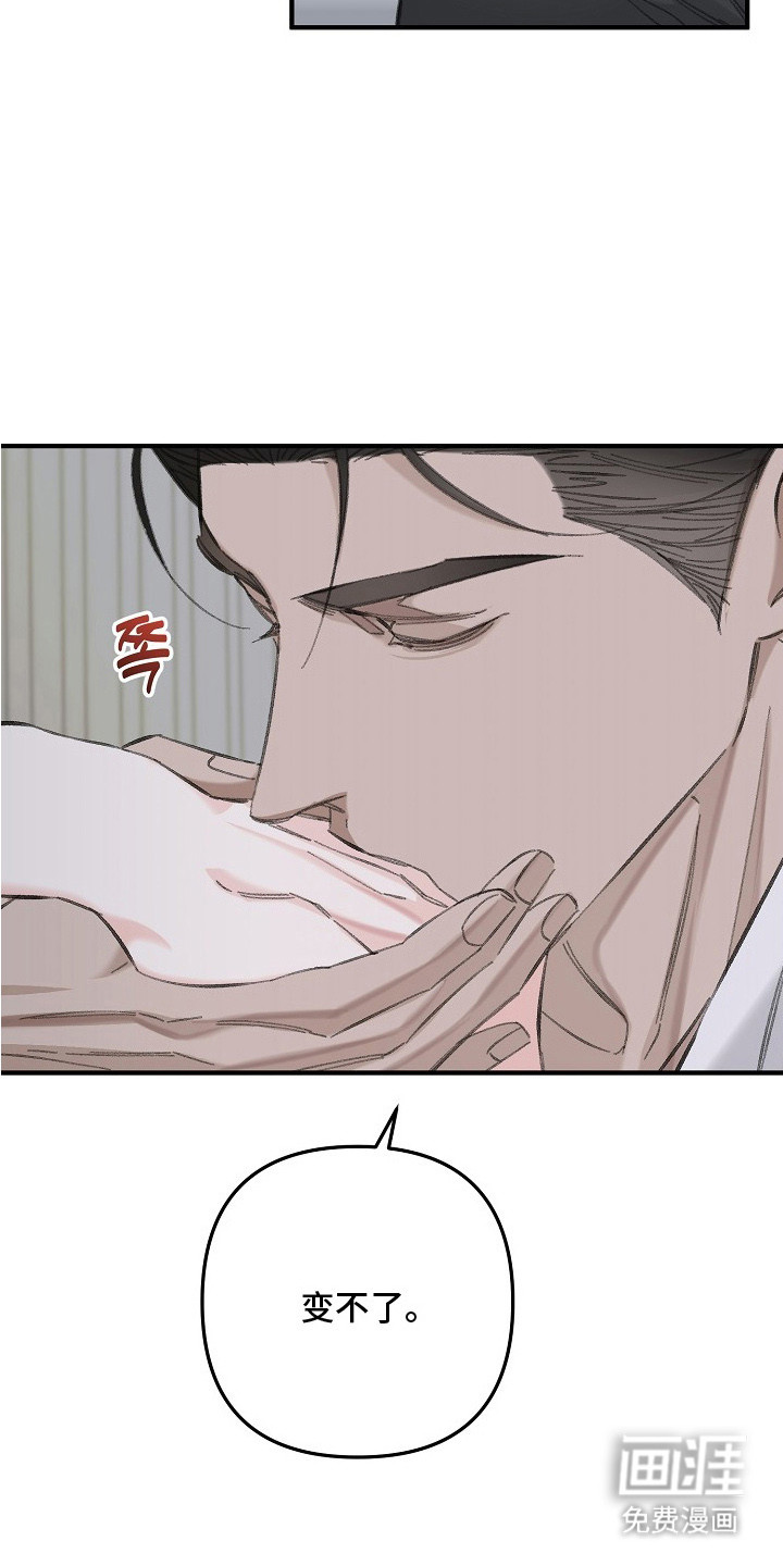 第9话12