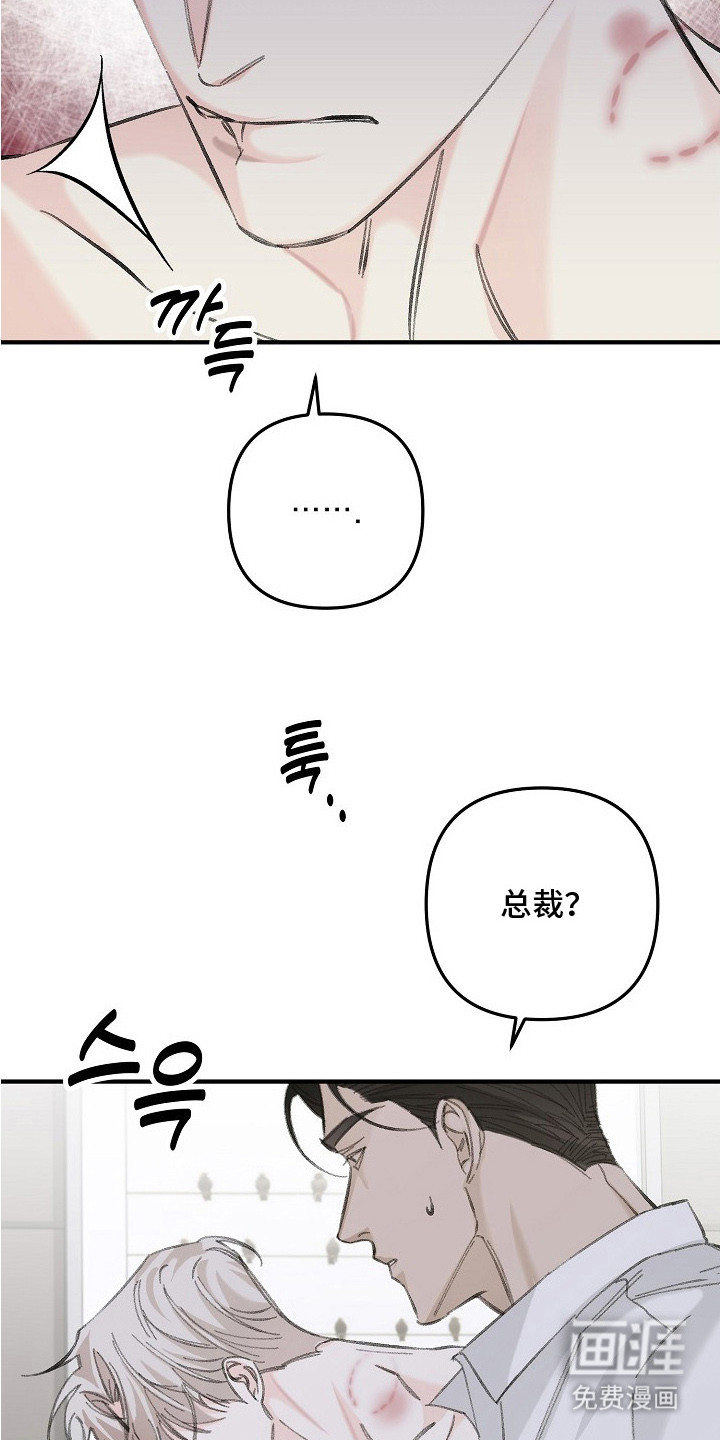第9话2