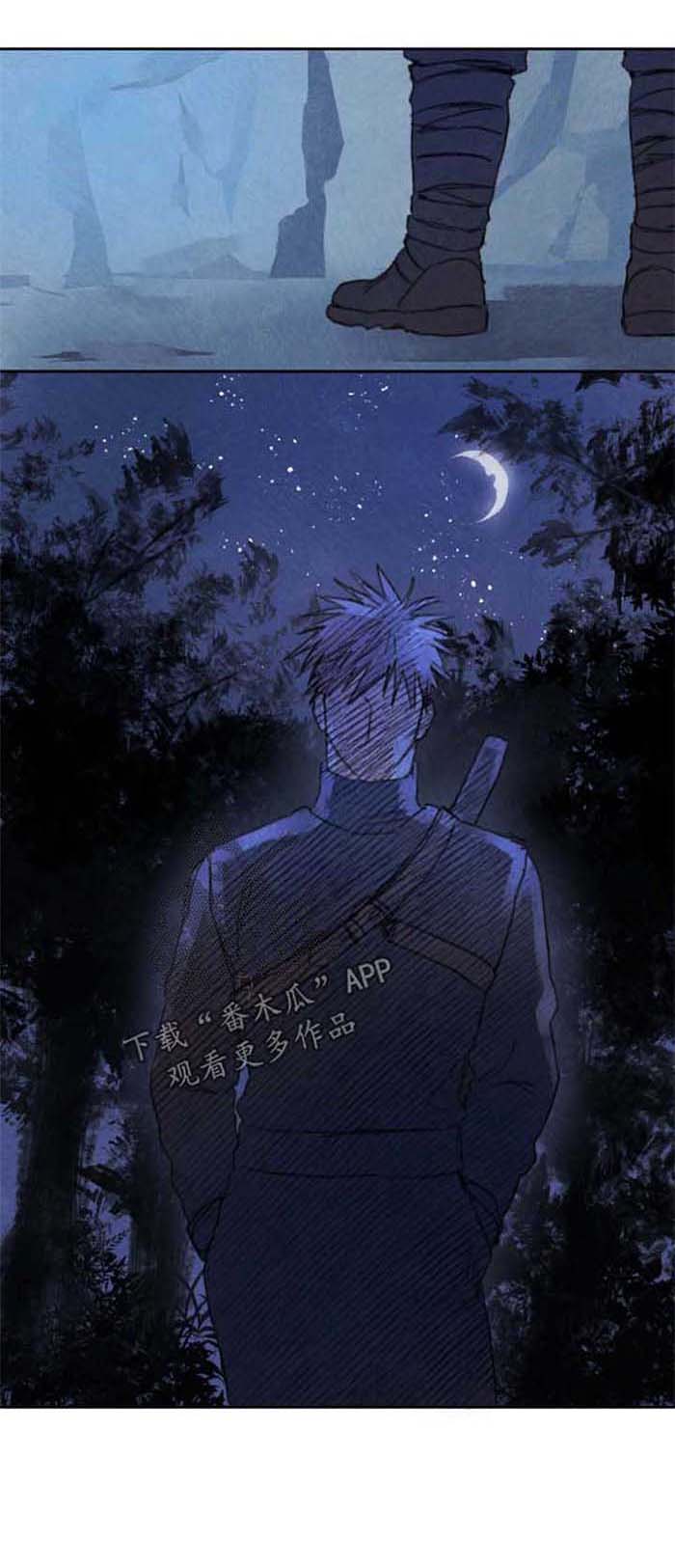 第42话2