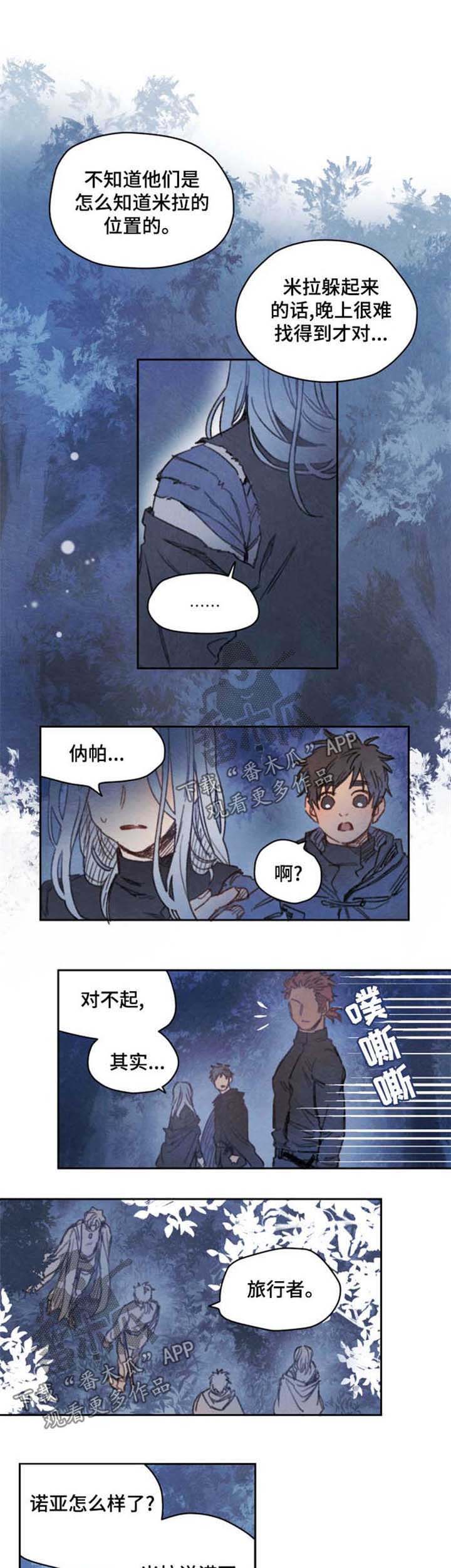 第37话0