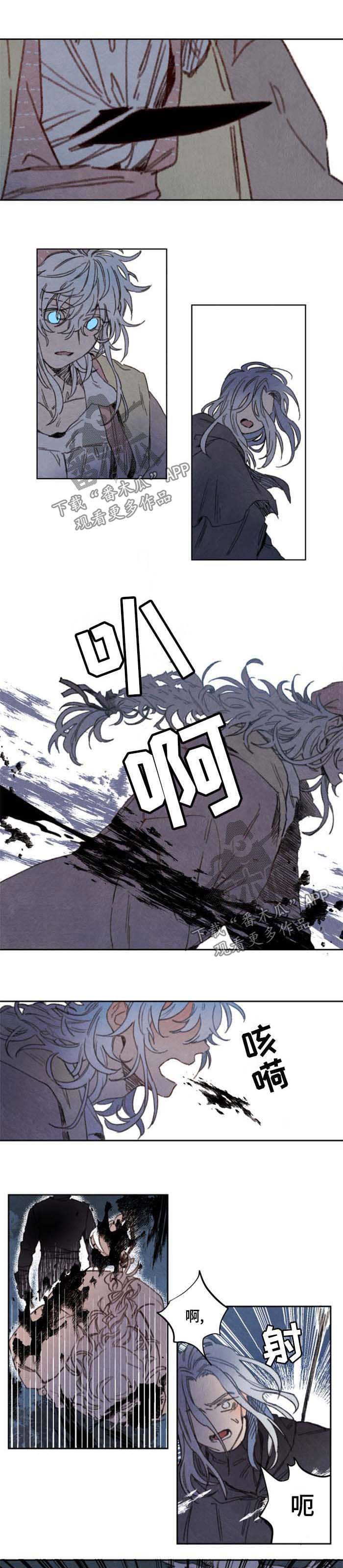 第36话0