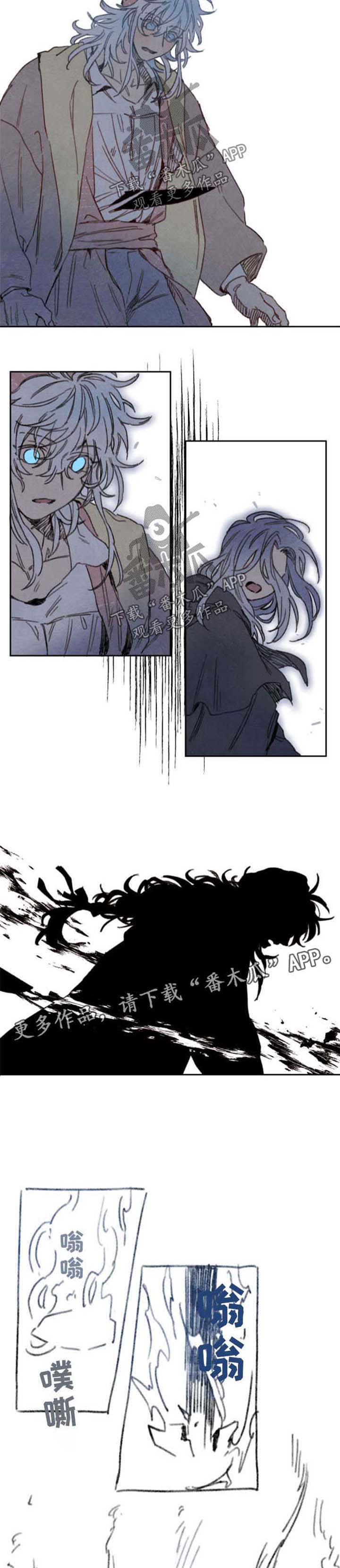 第35话3