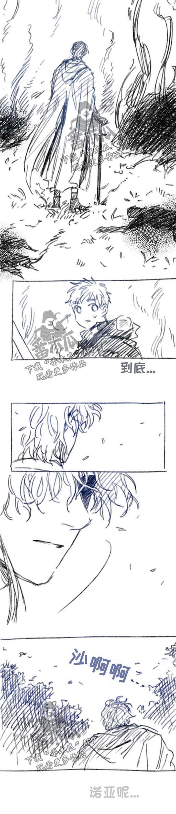第35话4