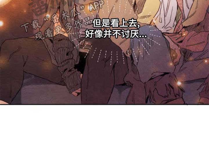 第34话7
