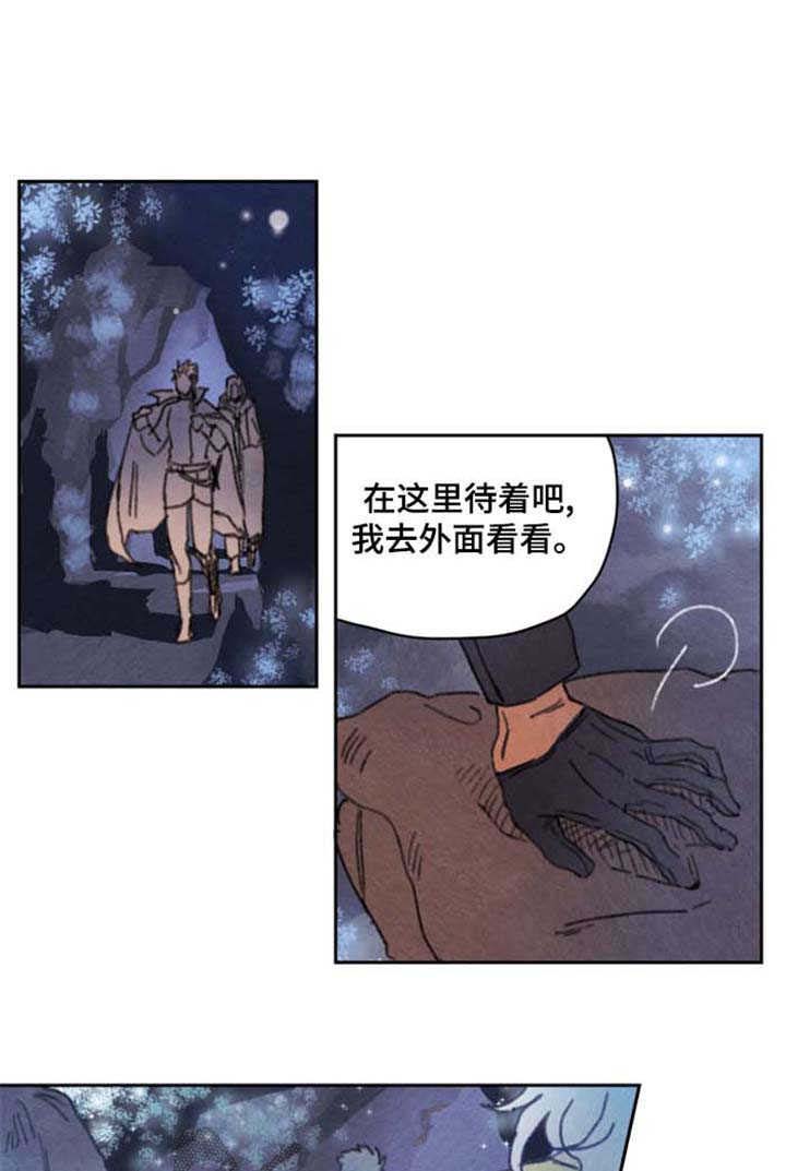 第33话0