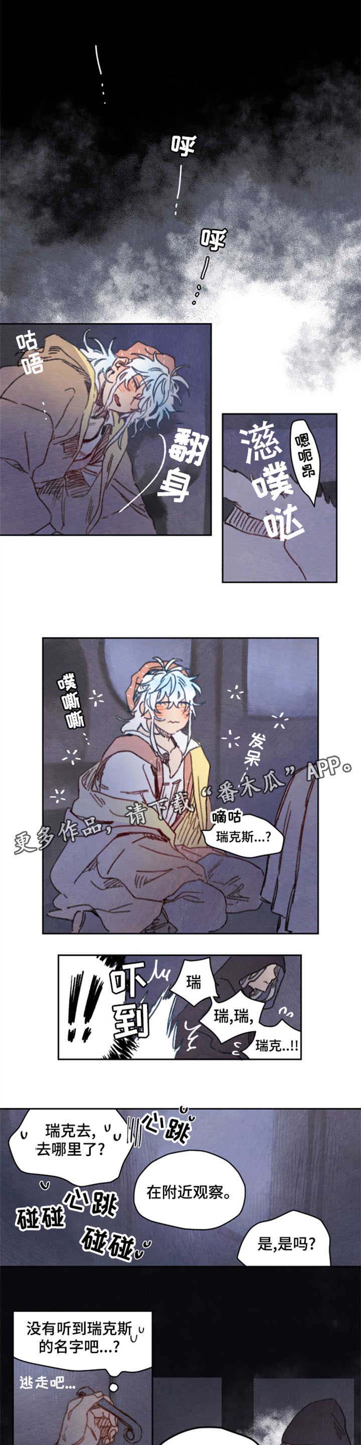 第31话0