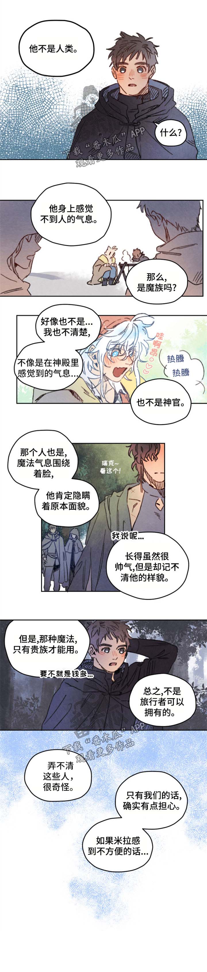 第30话0