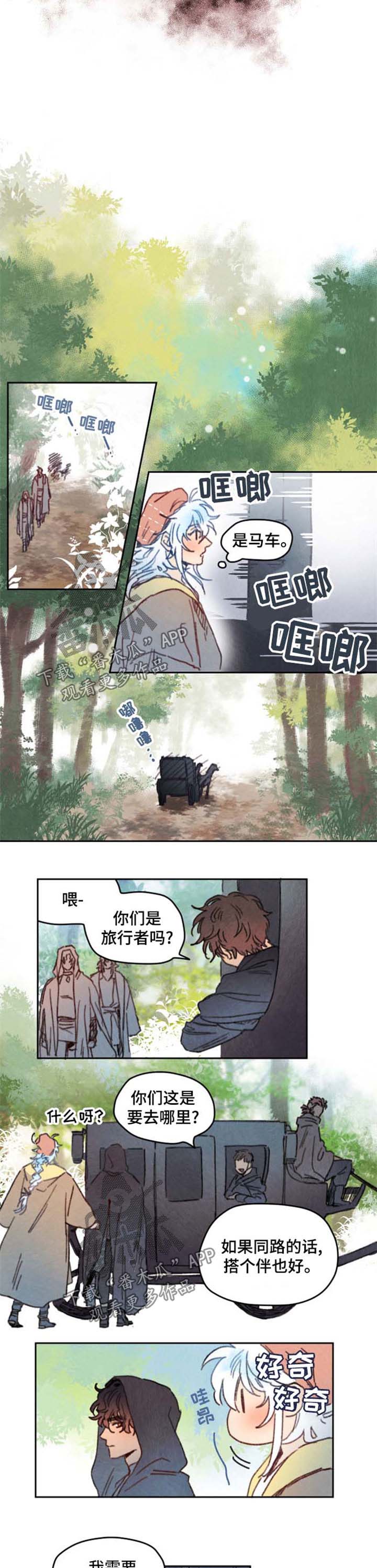 第28话1