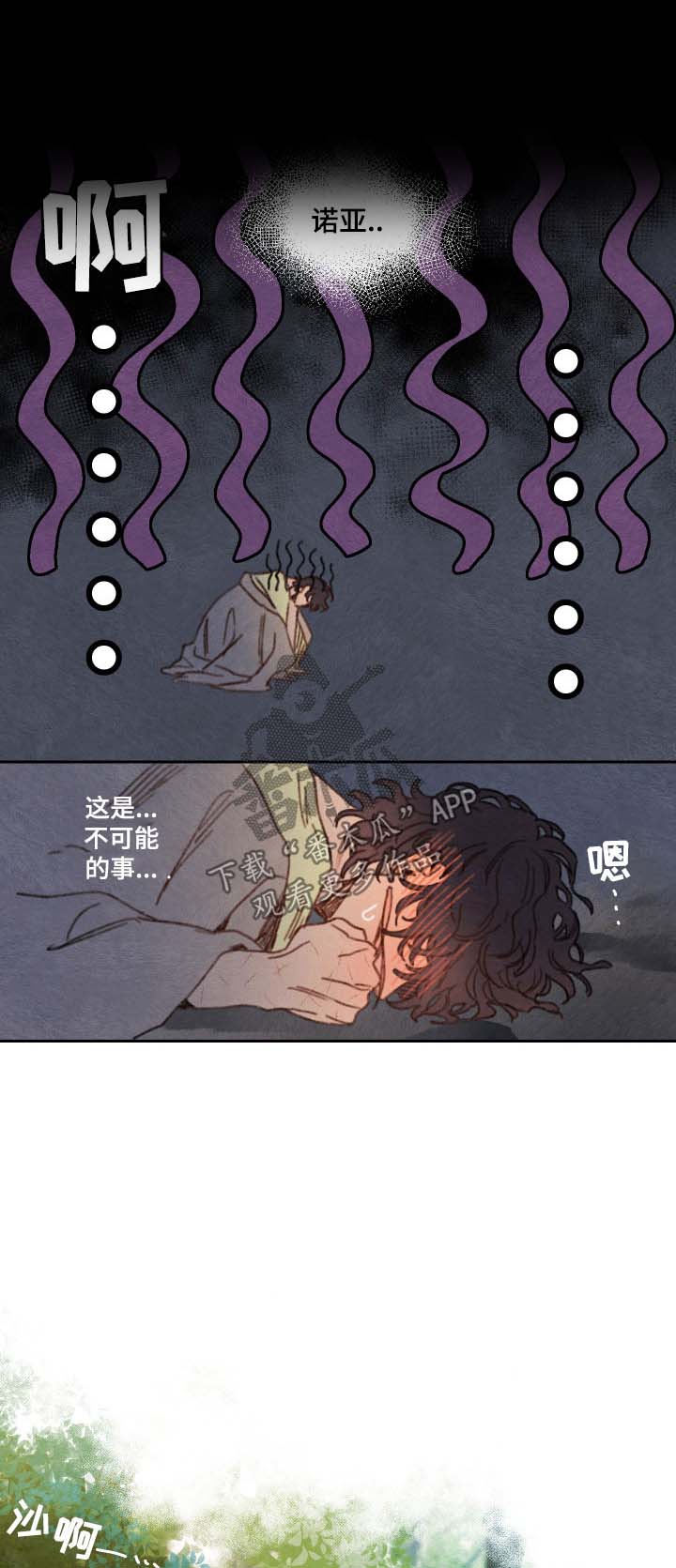 第27话0