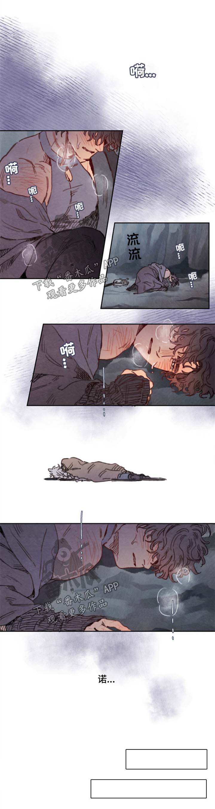 第25话1