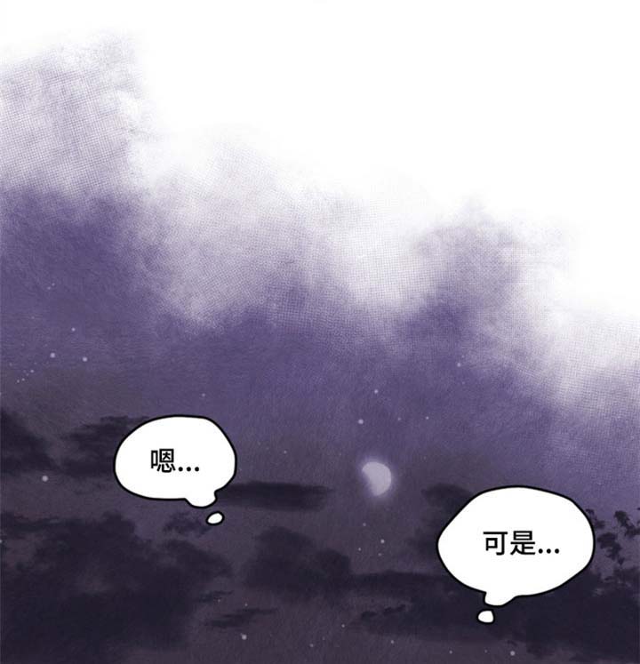 第24话0