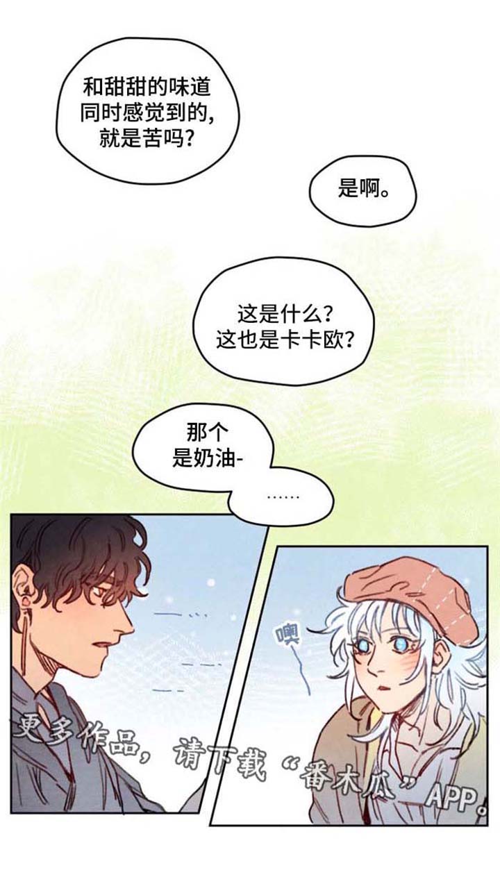 第22话0