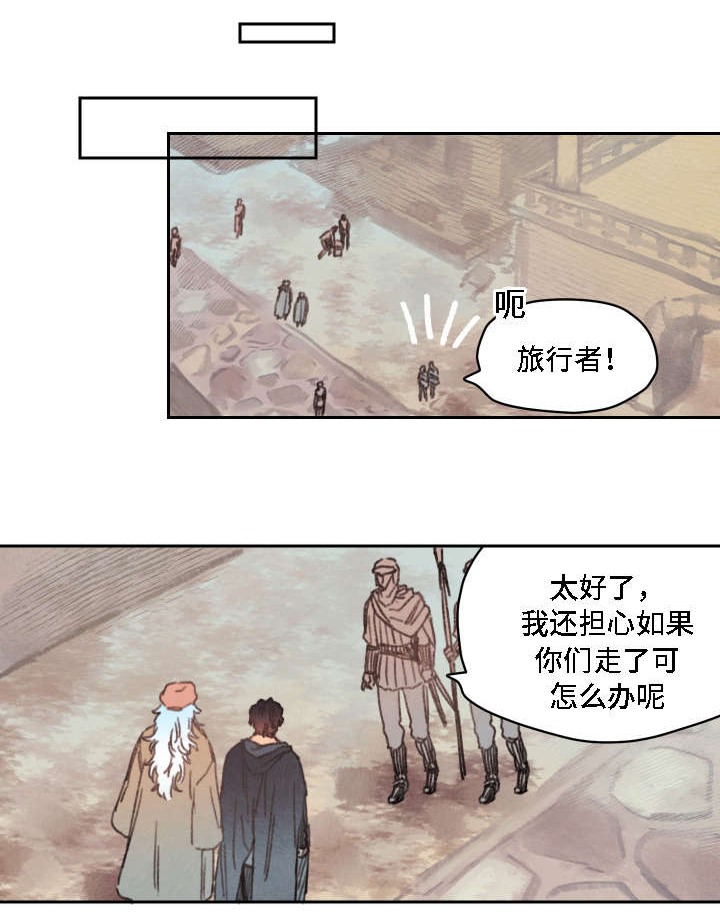 第19话0