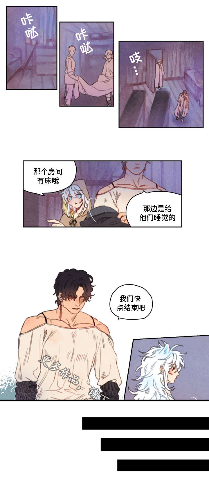 第16话0