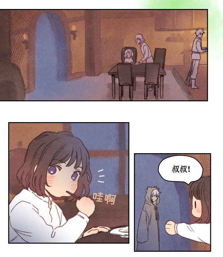 第16话1