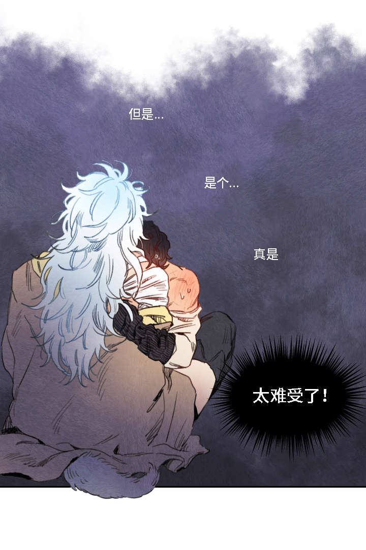 第10话2