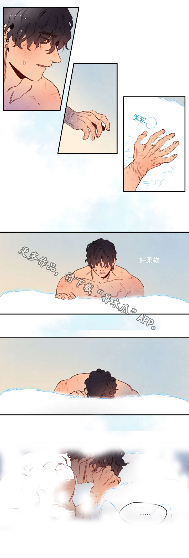 第6话0
