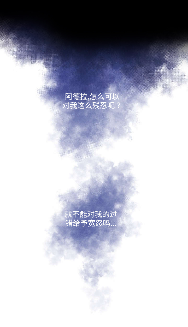 第3话10