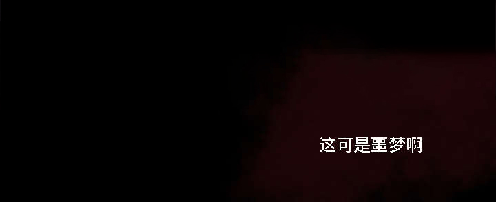 第3话8