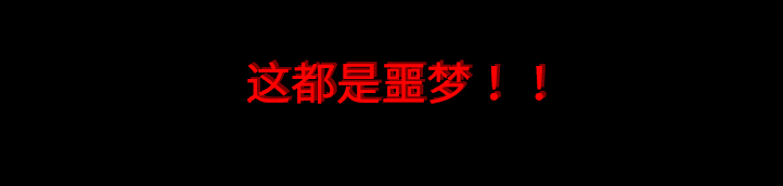 第3话9