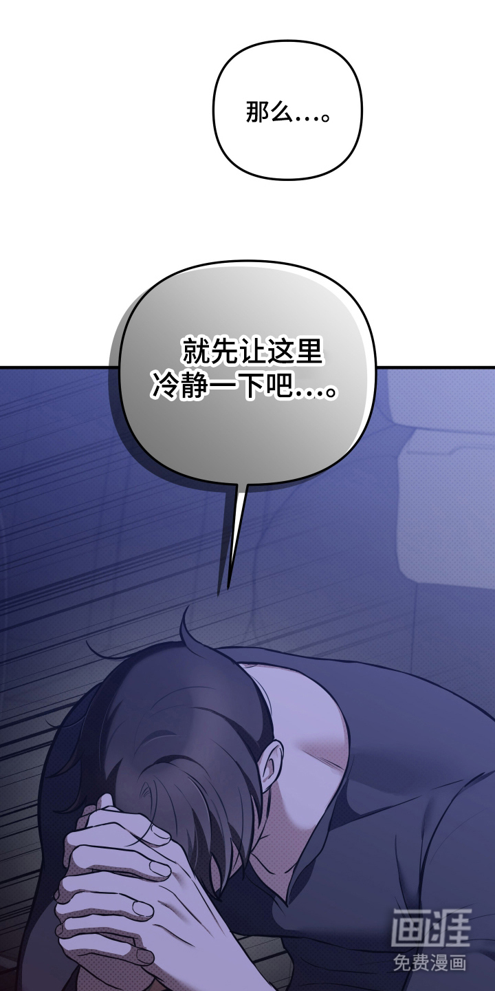 第14话0