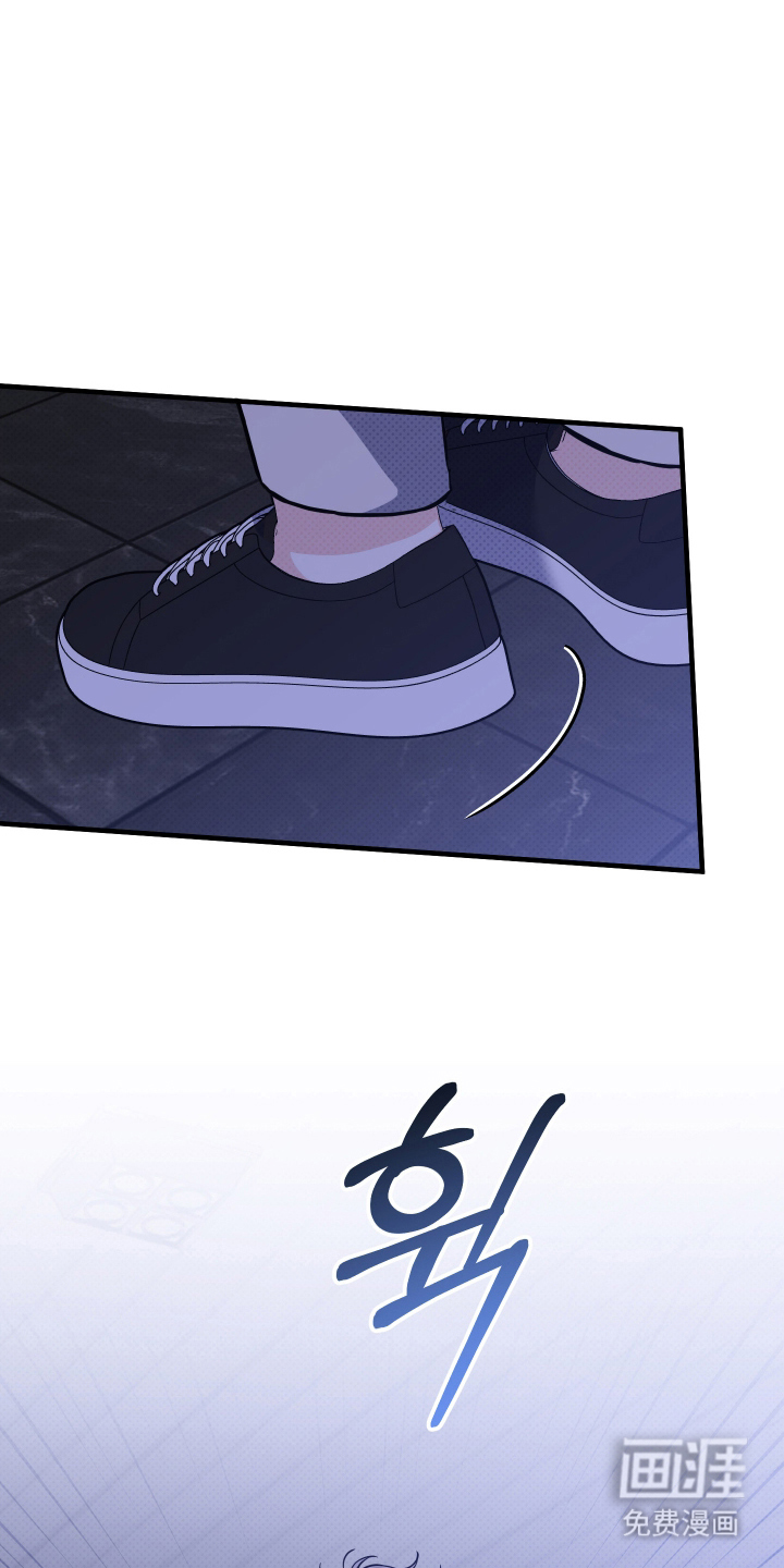 第14话8