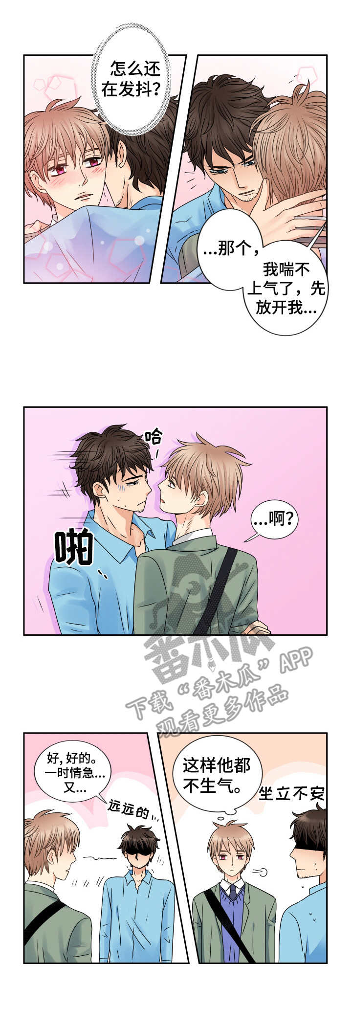 第65话0