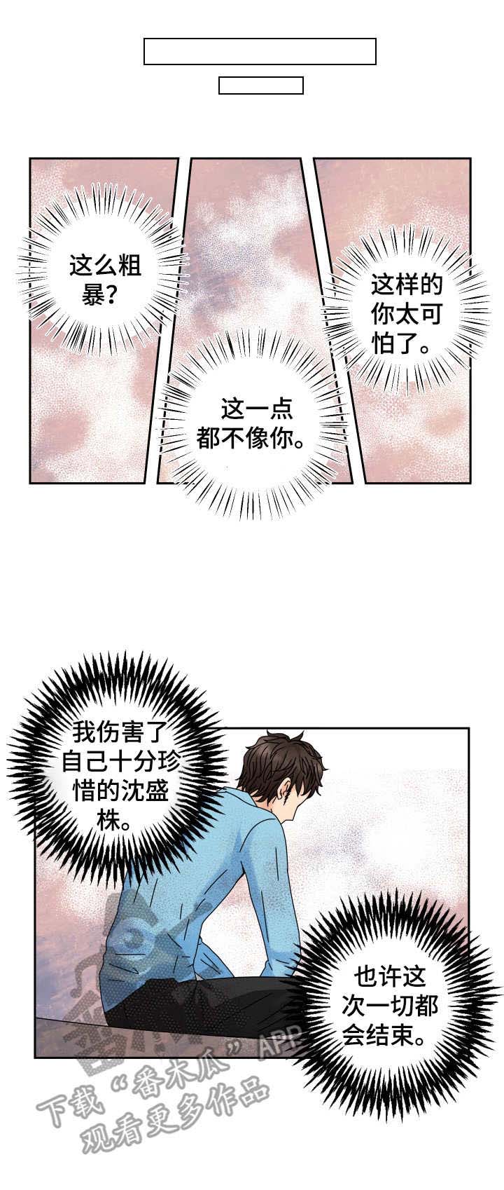 第64话0