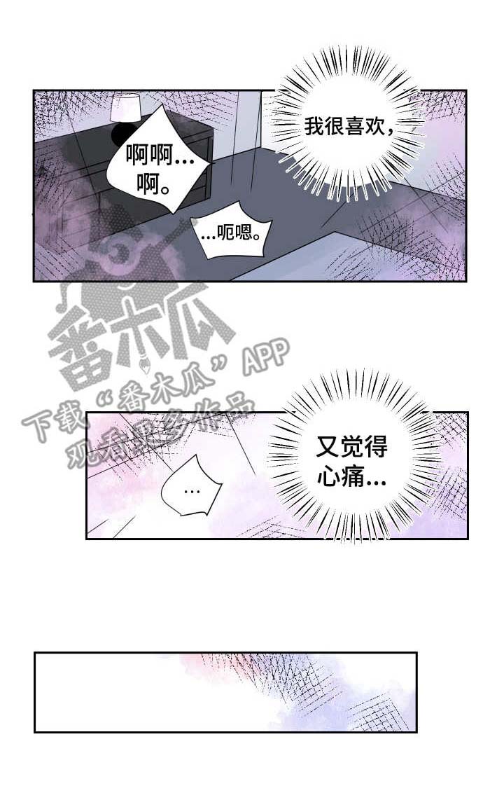 第63话0