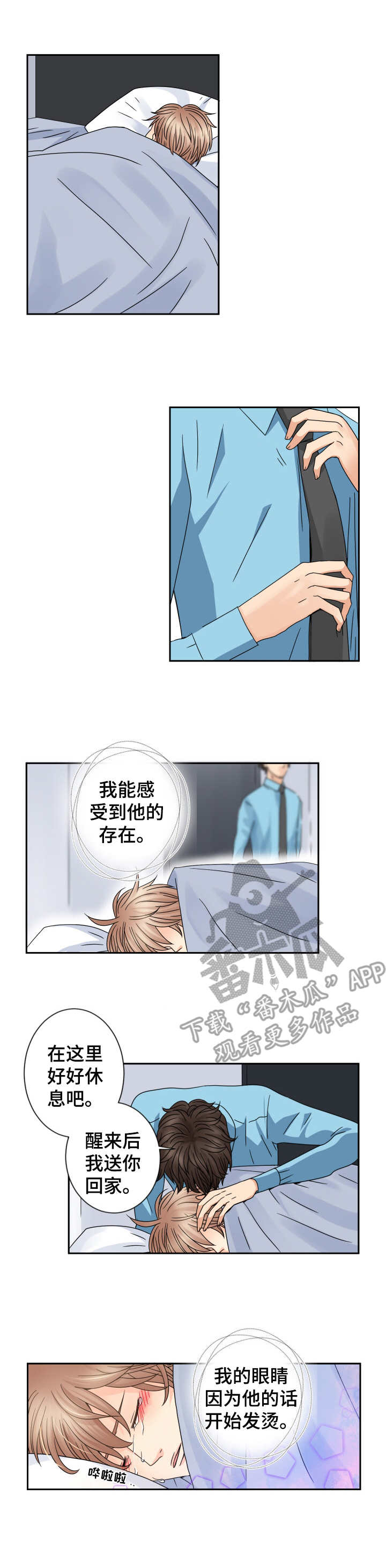 第63话1