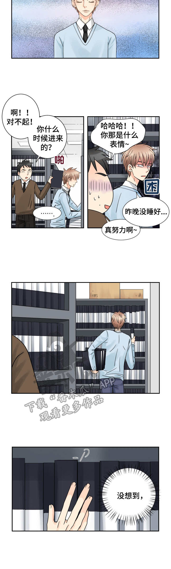 第60话2