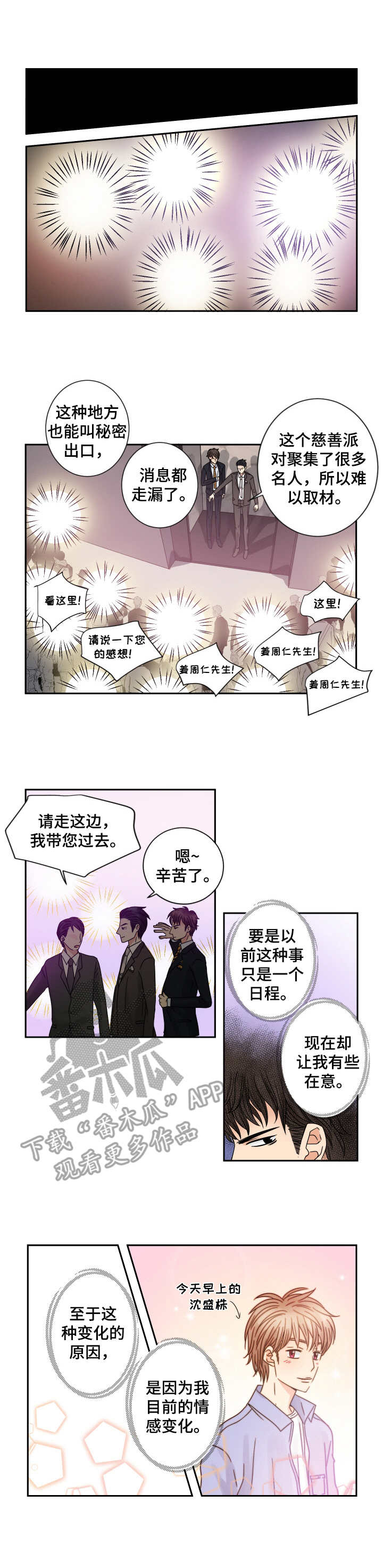 第58话0