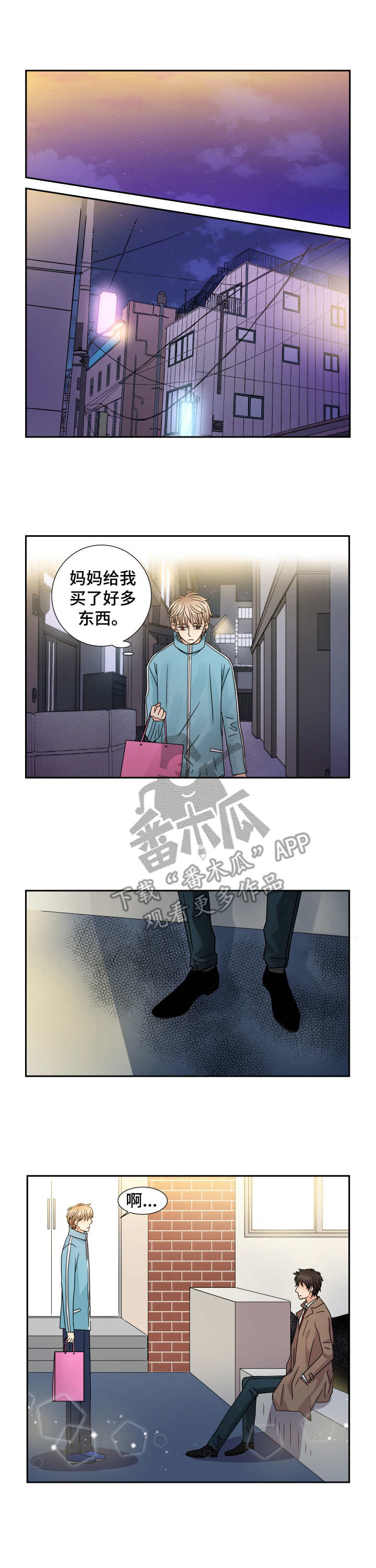 第57话0