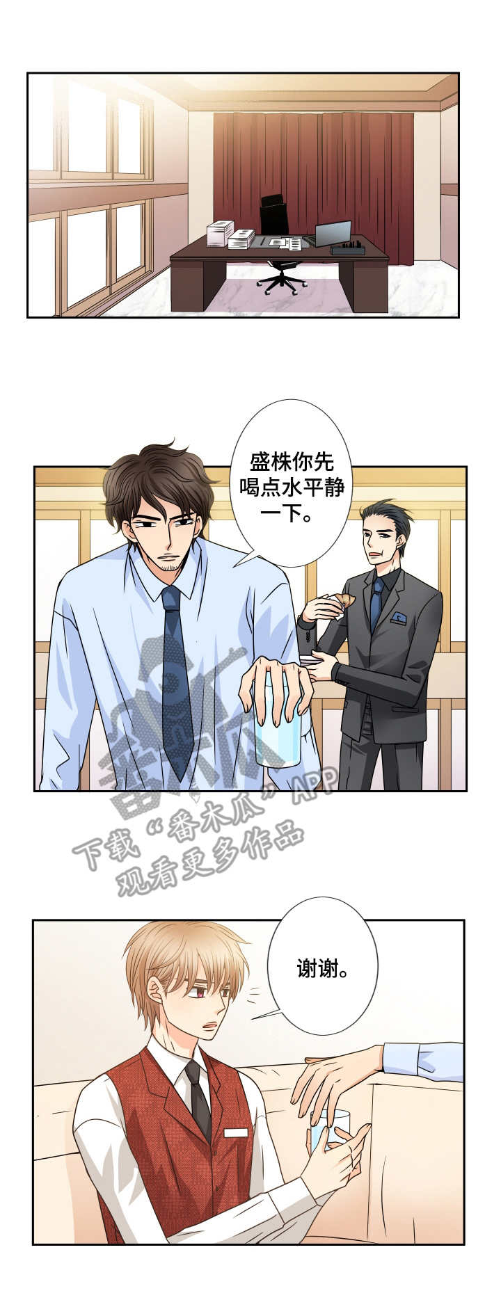 第44话0