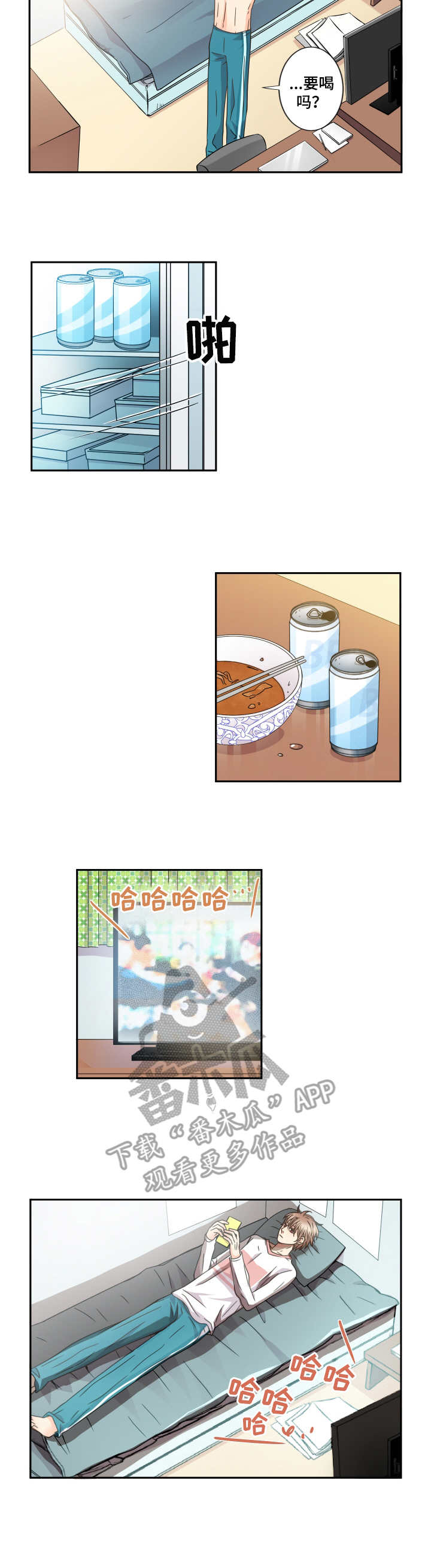 第44话8