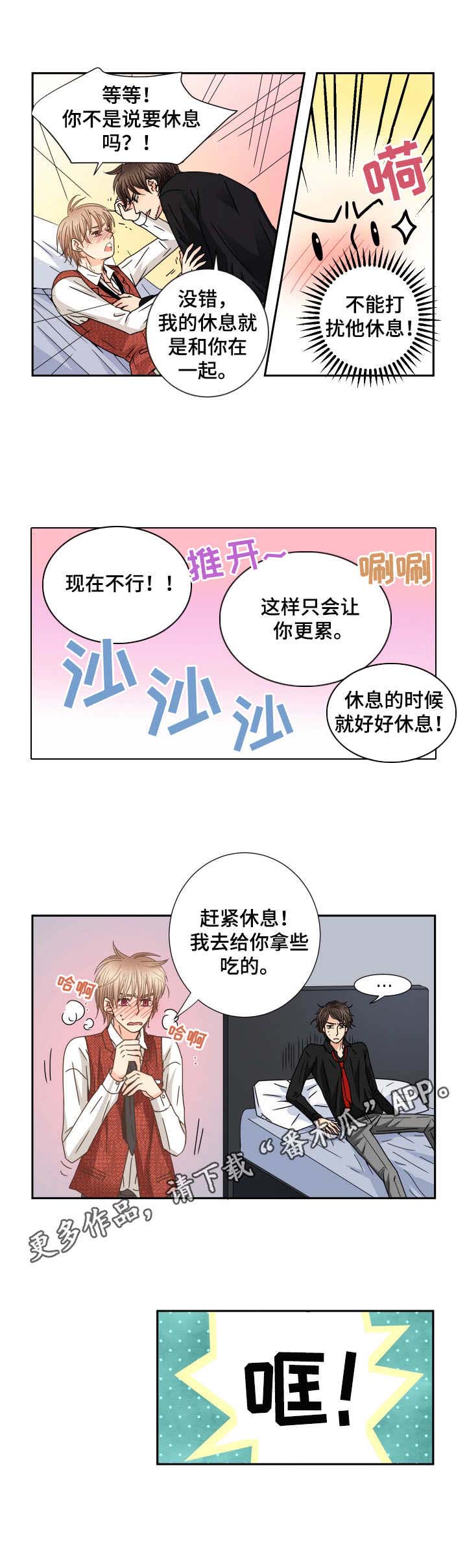 第42话0
